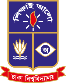 University of Dhaka Logo